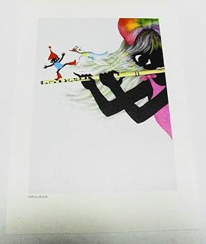 真作保証 藤城清治 マッチ売りの少女 版画 レフグラフ 真作保証□藤城清治 マッチ売りの少女 版画□レフグラフ 藤城